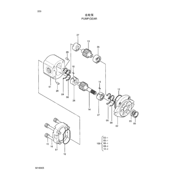 ZX200-3-HCMC HYDRAULIC EXCAVATOR PARTS CATALOG ZX200-3-HCMC HYDRAULIC EXCAVATOR PARTS CATALOG
