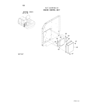 ZX130-3 * HYDRAULIC EXCAVATOR PARTS CATALOG ZX130-3 * HYDRAULIC EXCAVATOR PARTS CATALOG