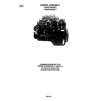 SK200LC) - MARK IV EXCAVATOR ASN YQU3101 (1/95-12/95) (05 SK200LC) - MARK IV EXCAVATOR ASN YQU3101 (1/95-12/95) (05