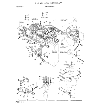 SK200LC) - MARK III EXCAVATOR BTW YQU0401 - YQU0700 (1/91-12/91 