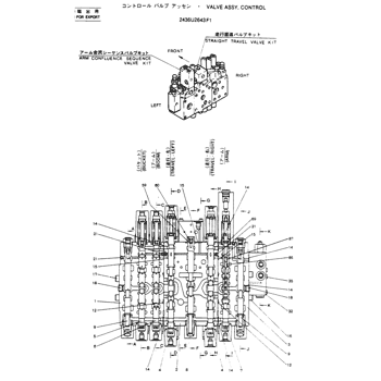 SK60) - MARK III EXCAVATOR BTW LE14101 - LE17595 (1/91-1/96) 11