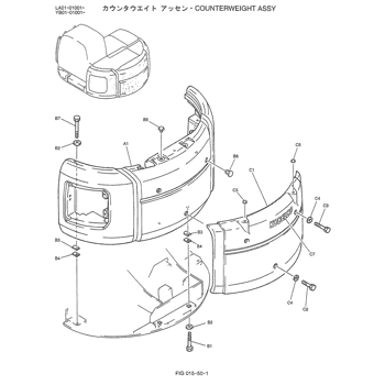 SK200SRLC) - SHORT RADIUS EXCAVATOR BTW LA01-01001 - LA01-01100 (1