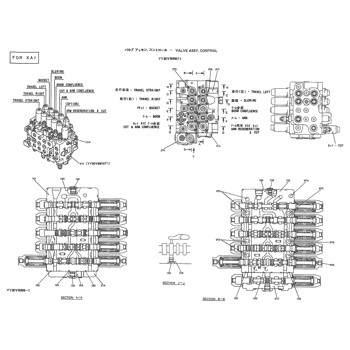 SK115SRDZ) - SHORT RADIUS EXCAVATOR/DOZER ASN YY00101 AND YY01