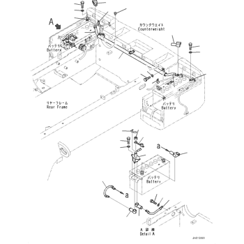561-86-69110 Komatsu Switch, Battery Disconnect