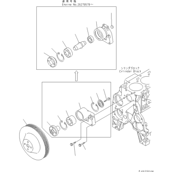 6732-61-3270 Komatsu SUPPORT ASS'Y