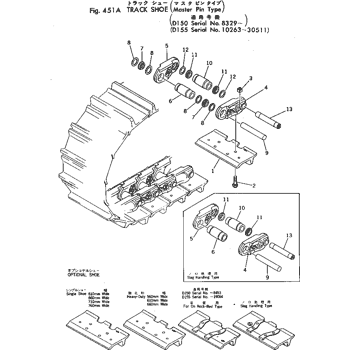 175-32-00202 Komatsu TRACK LINK ASS'Y