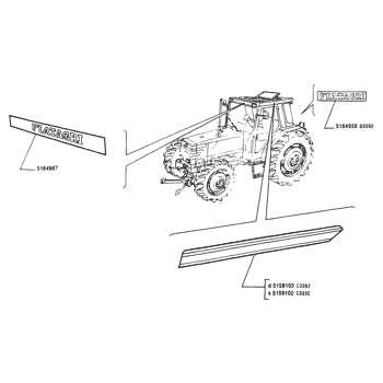 OEM no. 20486749  Reaction rod brand Volvo interchangeable