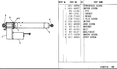 Frame Lock Link N S Part Of Page 246 962g Wheel Loader Avspare Com