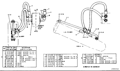 Ripper Lines 4t9706 N S Part Of 3g22 Ripper Arrangement Listed On Page 175 D7g Track Type Tractor Avspare Com