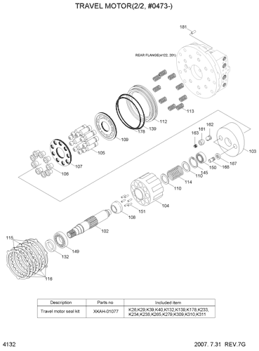 R250LC-7 TRAVEL MOTOR(2/2, TYPE 1, #0473-) EPC Hyundai HCE online