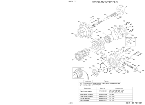 R370LC-7 TRAVEL MOTOR(TYPE 1) EPC Hyundai HCE online