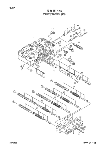 ZX330-3-HCMC VALVE;CONTROL (4/5) Hitachi HOP online