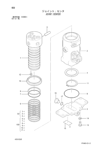 ZX17U-2 JOINT;CENTER Hitachi HOP online