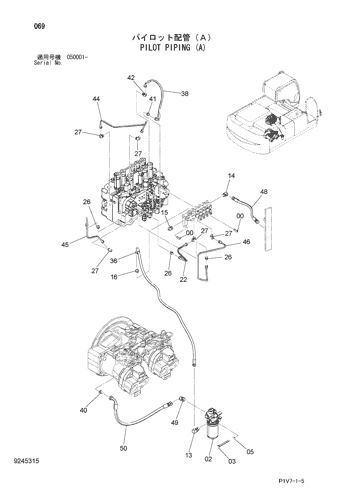 ZX350-3-AMS PILOT PIPING (A) Hitachi HOP online