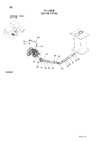 ZX200-3 SUCTION PIPING Hitachi HOP online