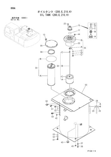 ZX210-AMS OIL TANK <200,E,210,H> Hitachi HOP online ZX210-AMS OIL TANK <200,E,210,H> Hitachi HOP online