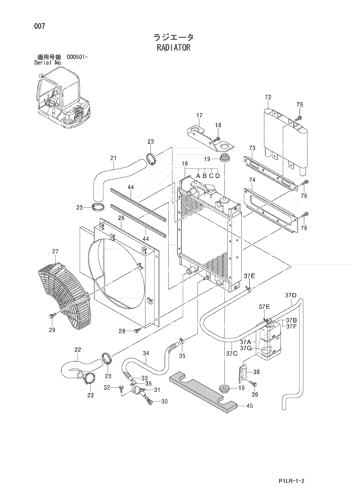 ZX25 [1LR] RADIATOR Hitachi HOP online 4440024