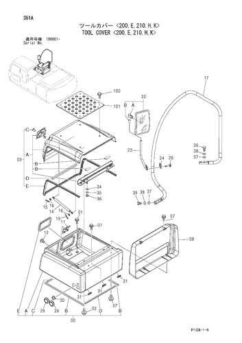 ZX210-HCME TOOL COVER <200,E,210,H,K> Hitachi HOP online ZX210-HCME TOOL COVER <200,E,210,H,K> Hitachi HOP online