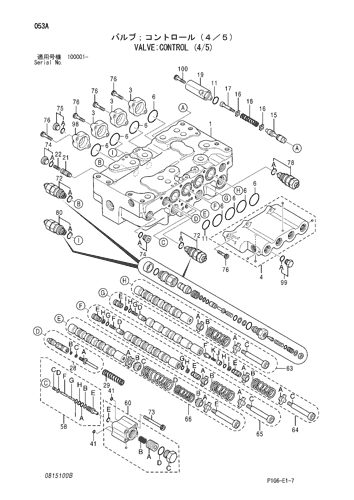 ZX210-HCME VALVE;CONTROL (4/5) Hitachi HOP online