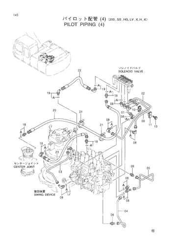 EX200-5LV JAP PILOT PIPINGS (4)<200,SS,HG,LV,X,H,K> Hitachi HOP online