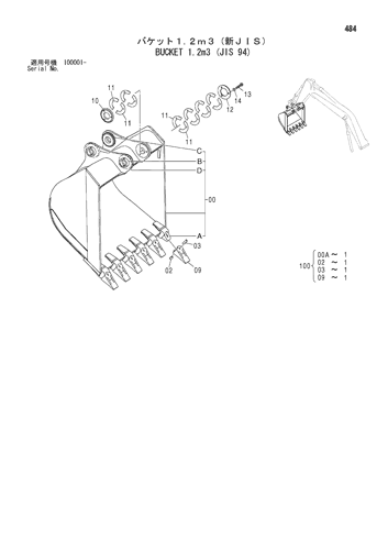 ZX210K BUCKET 1.2m3 (JIS 94) Hitachi HOP online ZX210K BUCKET 1.2m3 (JIS 94) Hitachi HOP online