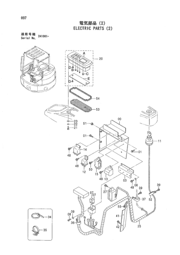 ZX50UNA ELECTRIC PARTS (2) Hitachi HOP online