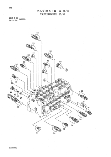 ZX80SB-HCME VALVE;CONTROL (5/5) Hitachi HOP online