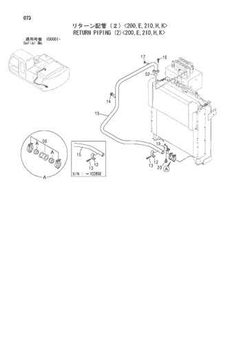 ZX210-AMS RETURN PIPING (2)<200,E,210,H,K> Hitachi HOP online
