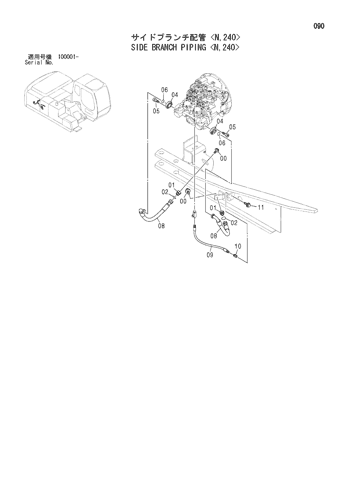 ZX200-E SIDE BRANCH PIPING <N,240> Hitachi HOP online