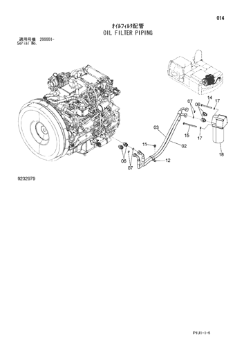 ZX200-3 OIL FILTER PIPING Hitachi HOP online