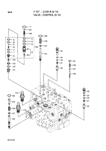 EX100-5 JPN CONTROL VALVE (9/10) Hitachi HOP online EX100-5 JPN CONTROL VALVE (9/10) Hitachi HOP online