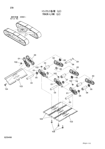 ZX200-3 TRACK-LINK (LC) Hitachi HOP online