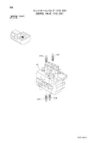 ZX200 CONTROL VALVE <110,120> Hitachi HOP online