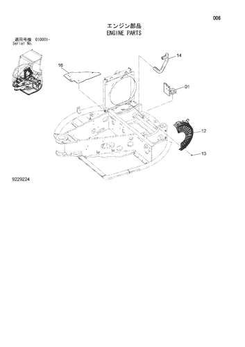 ZX27U-2 ENGINE PARTS Hitachi HOP online