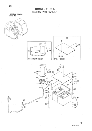 ZX135US ELECTRIC PARTS (A)<E,K> Hitachi HOP online