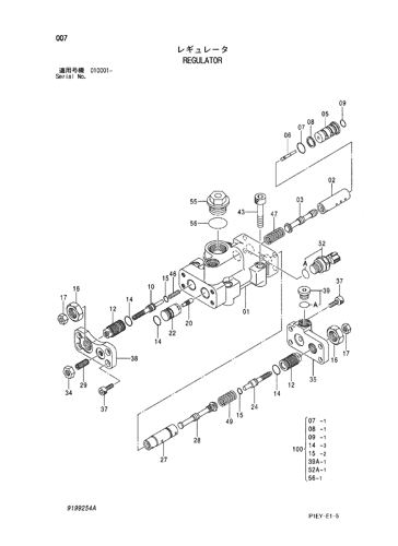 ZX110 REGULATOR Hitachi HOP online