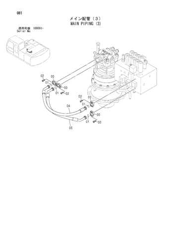 ZX240-AMS MAIN PIPING (3) Hitachi HOP online