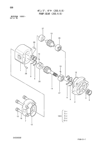 ZX200 PUMP;GEAR <200,H,K> Hitachi HOP online