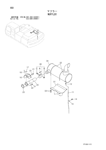 ZX330 MUFFLER Hitachi HOP online ZX330 MUFFLER Hitachi HOP online