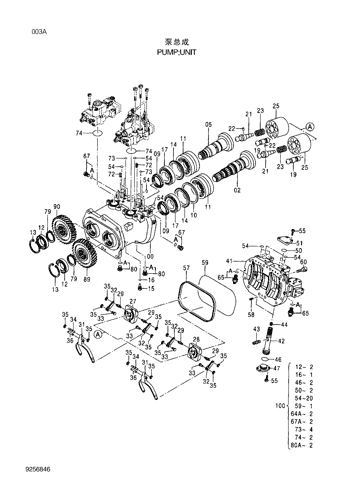 ZX200-3-HCMC ・PUMP;UNIT Hitachi HOP online