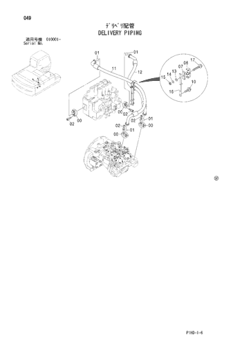 ZX240K DELIVERY PIPING Hitachi HOP online