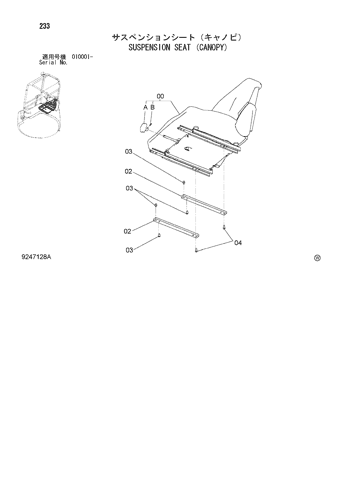 ZX35U-2 SUSPENSION SEAT (CANOPY) Hitachi HOP online ZX35U-2 SUSPENSION SEAT (CANOPY) Hitachi HOP online