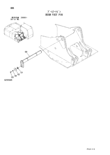 ZX210K-3 BOOM FOOT PIN Hitachi HOP online ZX210K-3 BOOM FOOT PIN Hitachi HOP online