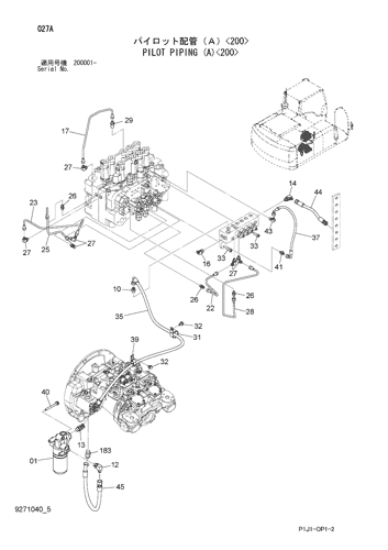 ZX130K-3 PILOT PIPING (A)<200> Hitachi HOP online