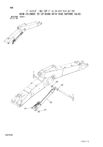 ZX200-3 BOOM CYLINDER (R)(2P-BOOM)(WITH HOSE RUPTURE VALVE ZX200-3 BOOM CYLINDER (R)(2P-BOOM)(WITH HOSE RUPTURE VALVE