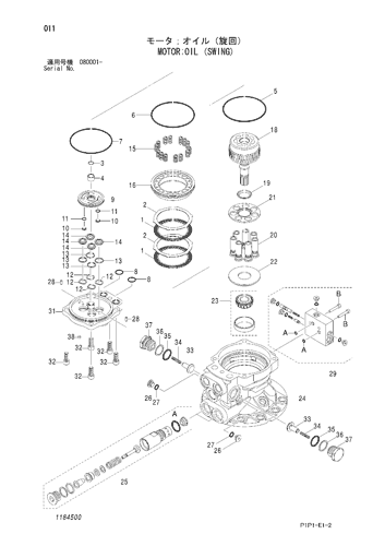 ZX70-3-HCME MOTOR;OIL (SWING) Hitachi HOP online