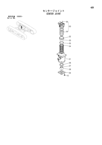 ZX200 CENTER JOINT Hitachi HOP online