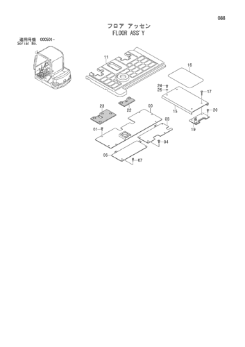 ZX25 FLOOR ASS'Y Hitachi HOP online