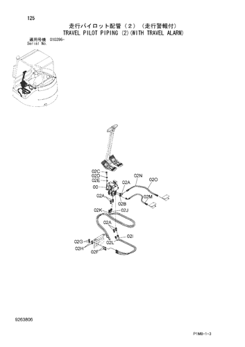 ZX35U-2 TRAVEL PILOT PIPING (2)(WITH TRAVEL ALARM) Hitachi HOP online