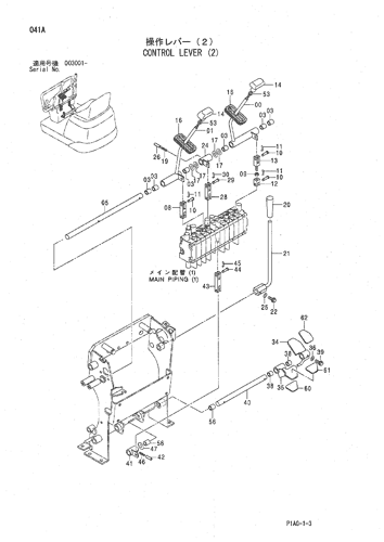 EX8-2B CONTROL LEVER (2) Hitachi HOP online